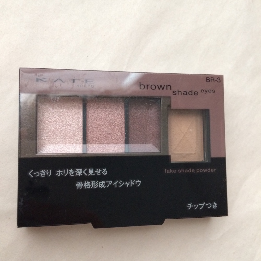 Kate brown shade eyeshadow BR-3